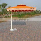 High Quality Sun Garden Parasol Umbrella thumbnail-1
