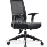 black mesh and soft cushion executive lift armrest office chair