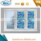 Home Decoration Rectangle Removable PVC Window Privacy Film thumbnail-1