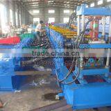 Highway Guardrail Crash Barrier Machine thumbnail-5
