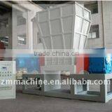 twin shaft shredder produced by zhongmao machine