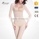 S-SHAPER OEM Service Caffeine Infused Bodysuits Anti Cellulite Underwear thumbnail-1