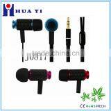 OEM In-ear Metal Earphone Headphone Factory Earwig Earpiece thumbnail-1