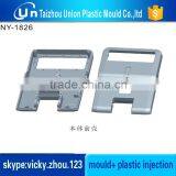 Plastic Injection Molding for Washing Machine Parts thumbnail-6