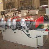 YBW2600 Model Two-Color Printing and UV Coating Line thumbnail-3