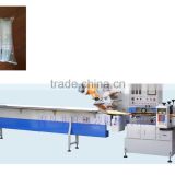 Full Automatic Disposable Paper Cup Packing Machine/ Horizontal flow packaging machine