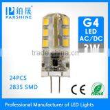 The Cheapest High Quality 3W AC/DC Led G4 Dimmable thumbnail-1