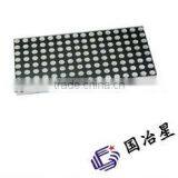 China 5mm 8x8 RGB Led Outdoor Display Dot Matrix