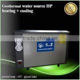 Minus 20C Europe Cold Winter Using 20Kw 380V EVI Geothermal Heat Pump thumbnail-1