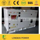 2015 New Design! 10~1000KVA With Cummins Engine Silent Diesel Generator Sets