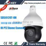 Original Dahua Micro SD Memory 1.3Mp IP PTZ Dome Camera DH-SD59120T-HN