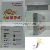 Cheap Wall Paper Light China Wholesale Hot DIY Catoon Kits Wall Lamp thumbnail-4