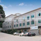 Guangzhou Ebang Technology Co., Ltd. company overview - view 1 thumbnail