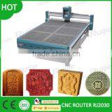 Woodworking CNC Router With Vacuum Table RJ1325W/1530W/2030W/2040W