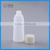 Plastic Cosmetic Skin Toner Bottle thumbnail-2