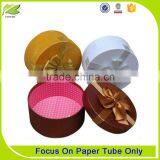 Free Samples Custom Wedding Paper Gift Box