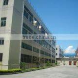 Shenzhen Grand Inpak Packaging Limited company overview - view 1 thumbnail