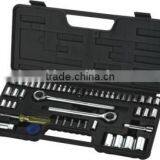 52PCS SOCKET SET(1/4'' 3/8'' 1/2'')