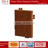 Wholesale Price Wood Grain Aluminum Exterior Wall Cladding Material thumbnail-2