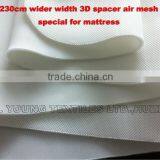 Wider Width 3D Spacer Fabric Mattress 3D Mesh Mattress Fabric
