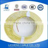 Hot Sale PVC Insulated Flexible Copper Wire Cable Yellow Wire1.5mm2 thumbnail-6
