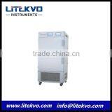LHH-SG-II Medicine Stability Testing Chamber (catologue P33)