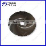 DIN1837 HSS Metal Slitting Saw Blades thumbnail-1