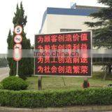 Digital Led Running Display Signs P10 Smd Led Moving Board for Door Head Display thumbnail-3