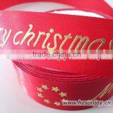 National Flag Ribbon thumbnail-1