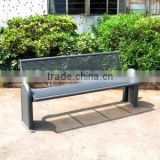 Outdoor furniture cheap steel steel bench for park and street