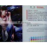 Eco-Solvent Photo Paper (ESPH) thumbnail-1