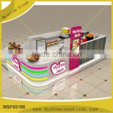 Lastest retail wooden cake /yogurt kiosk for sale