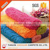 Tufted Chenille Polyester Mat thumbnail-1