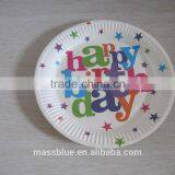 Happy Birthday Paper Plate With High Quality