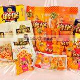 HFC 5066 Bakery Mobao Cake, Muffin With Assorted Flavour thumbnail-4