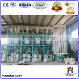 Low Price Wheat/Corn/Rice Flour Milling Machine thumbnail-6