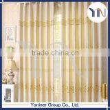Very Cheap Curtain Continuous Window Curtain Fabric Supplier From China thumbnail-1