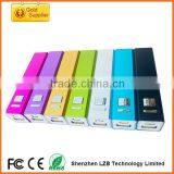 New Arrival Universal Portable Power Bank 2200mah ,portable Mobile Battery Recharger thumbnail-1