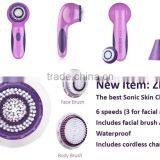 New Adult Waterproof Supersonic Rotating Body Cleaner Brush With USB Wireless Charging For Exfoliating And Massage thumbnail-6