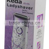 Battery Safety Razor thumbnail-2