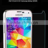 High Quality for Samsung S5 Tempered Glass Screen Protector, Tempered Glass for SA S5 Screen From China thumbnail-3