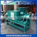 Best Quality Coal and Charcoal Briquette Machine Carbon Powder Molding Machine
