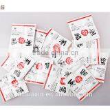 Collective Packing 3g Wasabi Paste and 5g Soy Sauce thumbnail-3