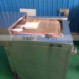 Microwave Iranian Rice Bran Dryer and Sterilization Equipment thumbnail-5