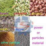 Granule Grain Packing Machine thumbnail-3