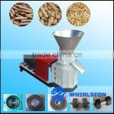 Flat Die Series Wood Pellet Making Machine for Sale