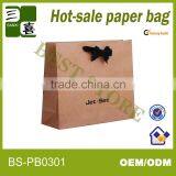 New Cheap Machine Brown Kraft Paper Shopping Bags Wholesale