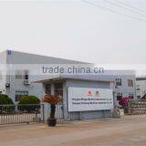 Shanghai Minggu Machinery Manufacturing Co., Ltd. company overview - view 1 thumbnail