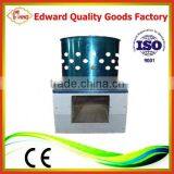 Cheapest Price Automatic Turkey Plucker ce Approved Goose Feather Plucker With Good Quality EW-50