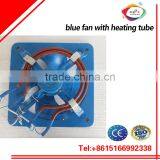 Egg Incubator Spare Parts (incubator Fan)